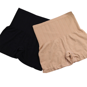 High Waist Slimming Seamless Women Shapewear Underwear Control Knickers Panties